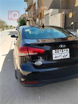 کیا فۆرتێ